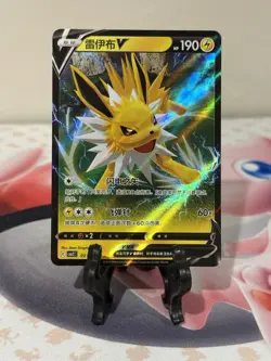 Pokemon Jolteon V # 0313/14 CBB2C Holo S-Chinese Gem Pack Vol 2- NM- US Seller - Image 1