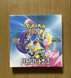 Pokemon SV09 Battle Partners Sealed Japanese Booster Box USA Seller stock in 57 - Image 1
