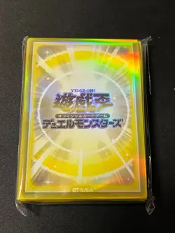 Yugioh Sleeves Duelist Card Protector Six Attribute Light Attribute 70pcs - Image 1