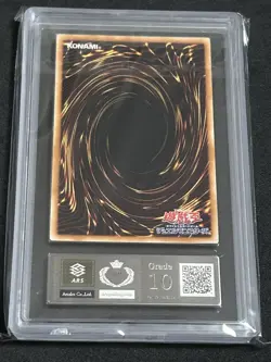 Yu-Gi-Oh 2005 Japanese B.E.S. Tetran ultimate rare ARS10 - Image 3