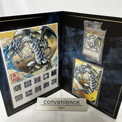 Yu-Gi-Oh! 25th Anniversary Blue-Eyes White Dragon Ukiyoe Edition Stamp Set - Image 1