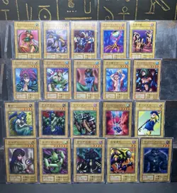 Yu-Gi-Oh! OCG Booster vol. 1st Series Card Lot - 20 NoRef Vintage 90s V07 - Image 1