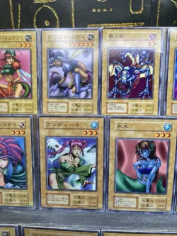 Yu-Gi-Oh! OCG Booster vol. 1st Series Card Lot - 20 NoRef Vintage 90s V07 - Image 4