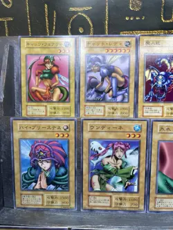 Yu-Gi-Oh! OCG Booster vol. 1st Series Card Lot - 20 NoRef Vintage 90s V07 - Image 5