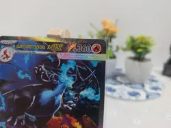 Mega Charizard X ex 137/103 SAR MA2 T -THAI -NM -Pokemon Card -​ Inferno X - Image 3
