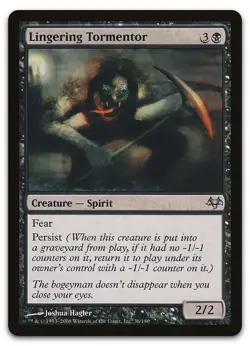 Lingering Tormentor #36 (LP) Eventide EVE Magic MTG - Image 1