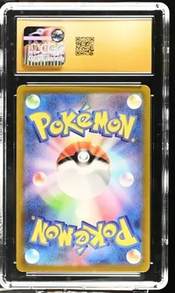 CGC 10 Pristine Blastoise ex 186/165 SR 151 sv2a Japanese Pokemon Card - Image 2