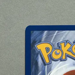 Team Rocket's Weezing Illustration Rare Pokemon SV10: Destined Rivals 199/182 - Image 5