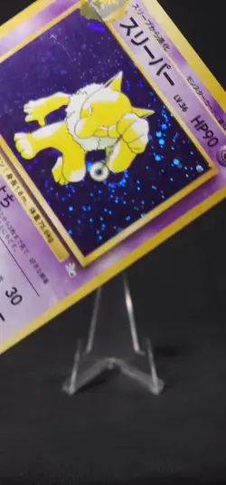 Pokemon Hypno Mystery of the Fossils Holo #97 (Japanese) MP - Image 3