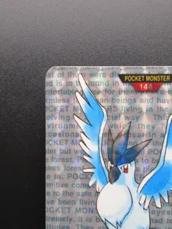1996 Bandai Carddass Articuno Japanese Holo Rare 144 Green Pokemon - Image 2