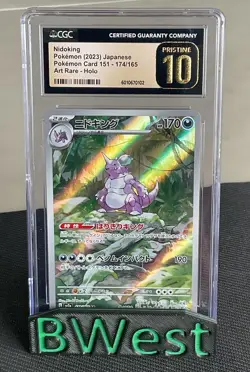 CGC Pristine 10 Nidoking 174/165 AR Japanese 151 SV2A 2023 Graded Pokemon - Image 1