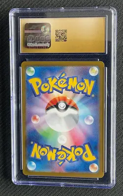 CGC Pristine 10 Nidoking 174/165 AR Japanese 151 SV2A 2023 Graded Pokemon - Image 3