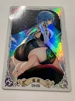 Eula Genshin Impact Feet Sexy ACG Goddess Waifu Card Girl Holo Doujin - Image 1
