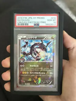 Pokemon TCG Rayquaza 232 XY Promo Skytree PSA 10 Gem Mint 2016 Japanese 🇯🇵 - Image 1