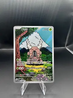 Pinsir - 168/167 - Illustration Rare NM, English Pokemon Twilight Masquerade - Image 1