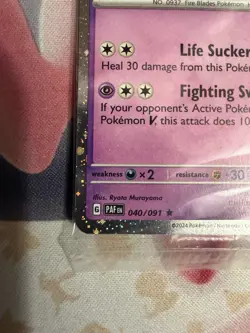Pokemon Ceruledge 040/091 Pokemon Day 2024 Stamp Promo SEALED NM - Image 5