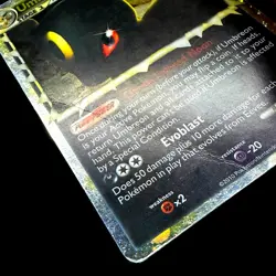 Umbreon (Prime) 86/90 Holo Pokemon Undaunted (2010) - HGSS - (MP TCG Card) US - Image 2