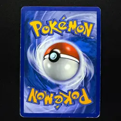 Umbreon (Prime) 86/90 Holo Pokemon Undaunted (2010) - HGSS - (MP TCG Card) US - Image 3