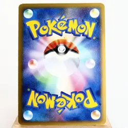 MP- Glaceon 005/012 2009 PtS Pokemon card Japanese w420-12 - Image 2