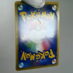 MP- Glaceon 005/012 2009 PtS Pokemon card Japanese w420-12 - Image 3