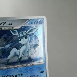 MP- Glaceon 005/012 2009 PtS Pokemon card Japanese w420-12 - Image 5