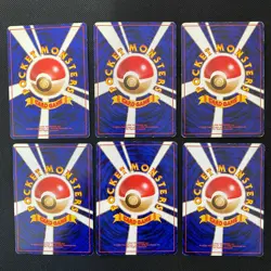 Dark Normal Card Set of 6 Japanese Pokemon Card Old Back s007299 - Image 2