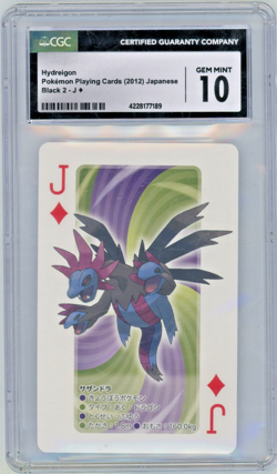 2012 Pokemon Playing Cards Black 2 Deck Hydreigon Jack of Diamonds CGC 10 - Image 1