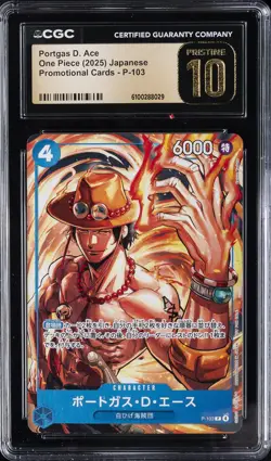 2025 ONE PIECE - PROMO CARDS JPN #P-103 PORTAGAS D. ACE CGC 10 PERFECT - Image 1