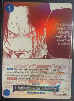One Piece OP13 - 3rd Anniversary Treasure Campaign Promo Card Set (7 Cards) - Image 5