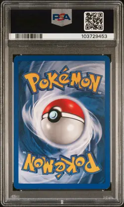 2004 POKEMON EX HIDDEN LEGENDS #96 NINETALES EX-HOLO PSA 6 - Image 2