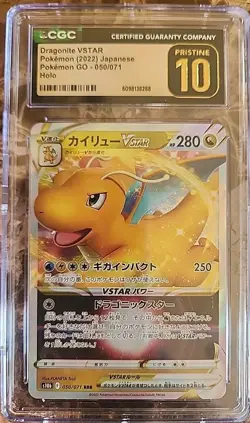 Dragonite Vstar Japanese Pokemon Go Holo 050/071 PRISTINE CGC 10 - Image 1