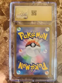 Dragonite Vstar Japanese Pokemon Go Holo 050/071 PRISTINE CGC 10 - Image 2