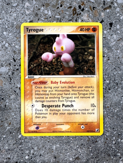 Pokemon TCG Cards Tyrogue 33/115 Unseen Forces Rare NM - Image 1