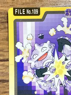 Pokemon Carddass Card Koffing File No.109 Bandai Pocket Monsters 1997 Japan - Image 3