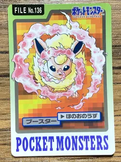 Pokemon Carddass Card Flareon File No.136 Bandai Pocket Monsters 1997 Japan - Image 1