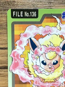 Pokemon Carddass Card Flareon File No.136 Bandai Pocket Monsters 1997 Japan - Image 3