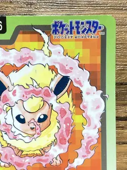 Pokemon Carddass Card Flareon File No.136 Bandai Pocket Monsters 1997 Japan - Image 4