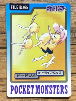 Pokemon Carddass Card Dodrio File No.85 Bandai Pocket Monsters 1997 Japan - Image 1