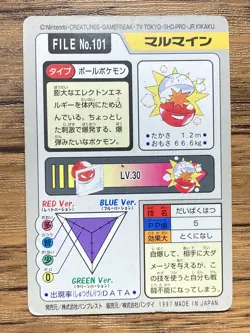 Pokemon Carddass Card Electrode File No.101 Bandai Pocket Monsters 1997 Japan - Image 2