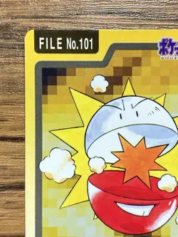 Pokemon Carddass Card Electrode File No.101 Bandai Pocket Monsters 1997 Japan - Image 3