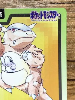 Pokemon Carddass Card Kangaskhan File No.115 Bandai Pocket Monsters 1997 Japan - Image 4