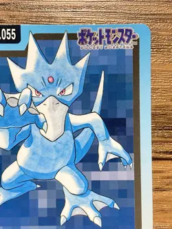 Pokemon Carddass Card Golduck File No.55 Bandai Pocket Monsters 1997 Japan - Image 4
