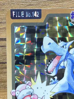 Pokemon Carddass Card Aerodactyl File No.142 Bandai Pocket Monsters 1997 - Image 3