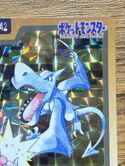 Pokemon Carddass Card Aerodactyl File No.142 Bandai Pocket Monsters 1997 - Image 4