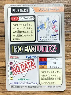 Pokemon Carddass Card Mr. Mime File No.122 Bandai Pocket Monsters 1997 - Image 2