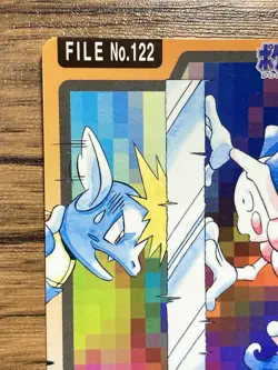 Pokemon Carddass Card Mr. Mime File No.122 Bandai Pocket Monsters 1997 - Image 3