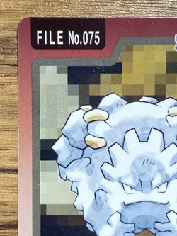 Pokemon Carddass Card Graveler File No.75 Bandai Pocket Monsters 1997 - Image 3
