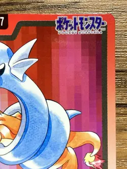 Pokemon Carddass Card Dratini File No.147 Bandai Pocket Monsters 1997 - Image 4
