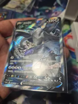 Pokemon TCG S-Chinese Card Lugia V CS6aC 146/131 SR Holo Alt Art Sword&Shield - Image 5