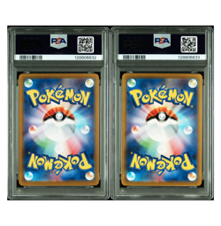 PSA10 Mew ex SAR 347/190 & 205/165 set Shiny Treasure ex Pokemon Card - Image 2